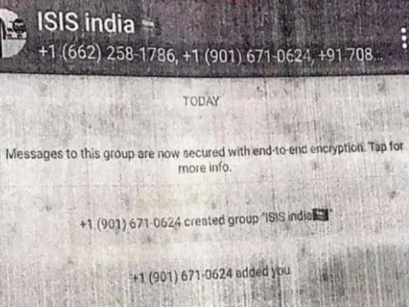 ହ୍ଵାଟ୍‌ସଆପ୍‌ ମେସେଜ୍‌ ଦେଖି ଉଡ଼ିଲା ଯୁବକଙ୍କ ହୋସ,ଆଇଏସଆଇଏସ୍‌ ଏଜେଣ୍ଟ ହେବା ସହ ଗୁଇନ୍ଦା ବିଭାଗ ବିଷୟରେ ସୂଚନା ଦେଲେ ୫ହଜାର ଡ଼ଲାର ଦେବାର ଅଫର ଦେଲା ଆତଙ୍କବାଦୀ ସଂଗଠନ