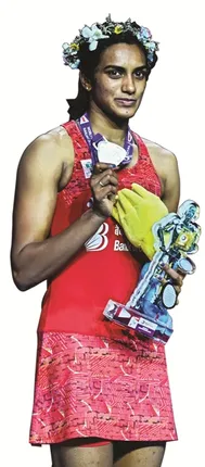 ସ୍ୱର୍ଣ୍ଣ ସ୍ୱପ୍ନ ଅଧୁରା