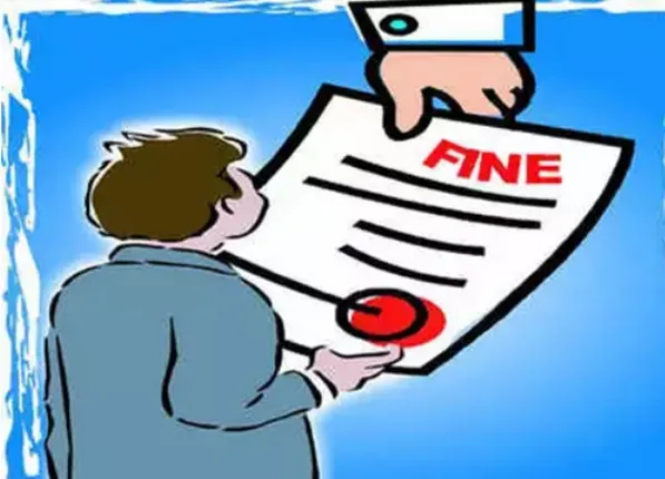 ଜିନ୍ସ ପିନ୍ଧି ହାଇକୋର୍ଟ ପହଞ୍ଚିବା ଇଞ୍ଜିନିୟରଙ୍କୁ ମହଙ୍ଗା ପଡ଼ିଲା,  ଚରିତ୍ର ପଞ୍ଜିକାରେ କଳା ଦାଗର ଆଦେଶ ସହିତ ଲାଗିଲା ଜରିମାନା