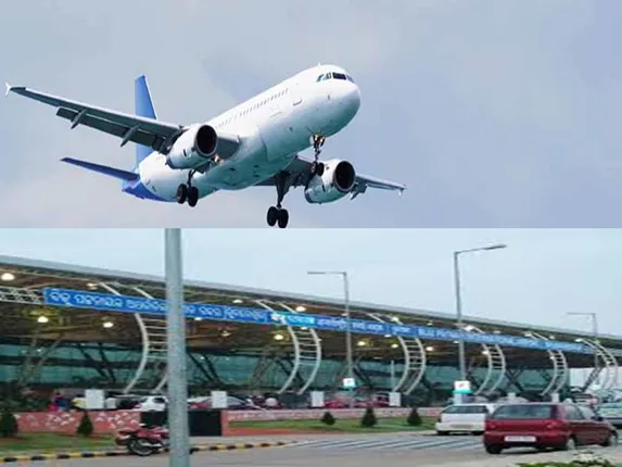 ଓଡ଼ିଶାର ବିମାନ ଯାତ୍ରୀଙ୍କ ପାଇଁ ଖୁସି ଖବର: ସେପ୍ଟେମ୍ବର ପହିଲାରୁ ଭୁବନେଶ୍ୱରରୁ ସିଧାସଳଖ ଅହମ୍ମଦାବାଦକୁ ଉଡିବ ବିମାନ