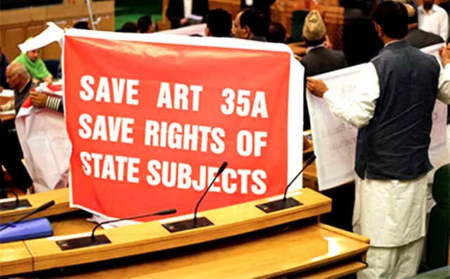 ଧାରା ୩୫-କ ଶୁଣାଣିକୁ ବିରୋଧ ପ୍ରସଙ୍ଗ: ୨୭କୁ ଘୁଞ୍ଚିଲା ସୁପ୍ରିମ୍‌କୋର୍ଟ ଶୁଣାଣି