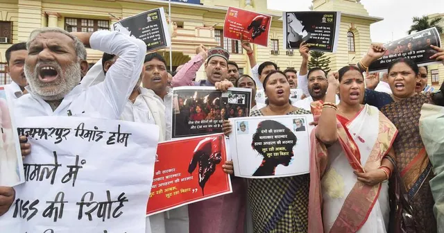 ବିହାର ଆଶ୍ରୟସ୍ଥଳ ଦୁଷ୍କର୍ମ ମାମଲା :ଅଡିଟ୍‌ ରିପୋର୍ଟ ଚାପିଥିବା ୧୪ ଅଧିକାରୀ ନିଲମ୍ବିତ