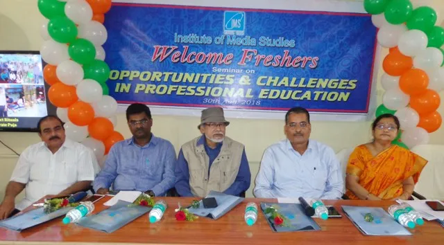 ‘ଛାତ୍ର ଜୀବନରୁ ସମ୍ବାଦ ପ୍ରତି ରୁଚି ରଖିବା ଦରକାର’