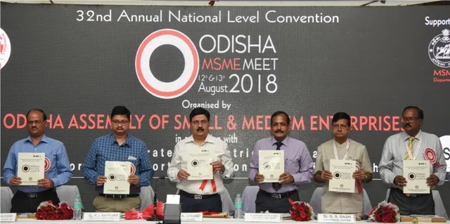 କ୍ଷୁଦ୍ର ଶିଳ୍ପ ପାଇଁ ନୂଆ ନୀତି ଆଣିବ ନାଲ୍‌କୋ