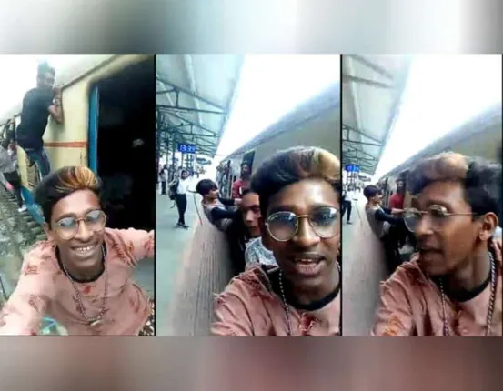 ଚାରିଜଣ ଯୁବକ ଚଳନ୍ତା ଟ୍ରେନ୍‌ରେ ଦେଖାଉଛନ୍ତି ମୃତ୍ୟୁ ସହ ଖେଳ ! ଭିଡିଓ ଦେଖନ୍ତୁ