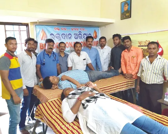 ଏସ୍‌ଏସ୍‌ ଟ୍ରଷ୍ଟ ପକ୍ଷରୁ ରକ୍ତଦାନ ଶିବିର: ୩୪ ୟୁନିଟ୍‌ ରକ୍ତ ସଂଗୃହୀତ