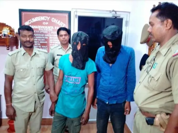 ବାଲେଶ୍ୱର: ଏଟିଏମ ଲୁଟ୍‌ ଉଦ୍ୟମ ବେଳେ ଧରାପଡ଼ିଲେ ଦୁଇ ଲୁଟେରା