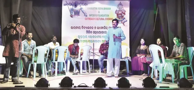 ପଶ୍ଚିମାଞ୍ଚଳ ଲୋକଗୀତ ପରିବେଷିତ