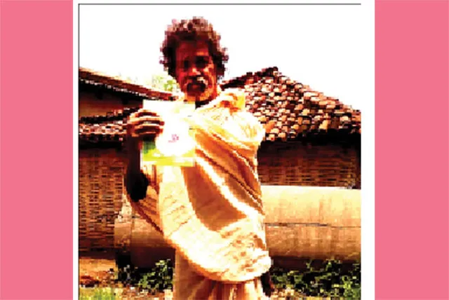 ଭାଗ୍ୟ ମାଝୀଙ୍କୁ ମିଳିଲା ସହାୟତା