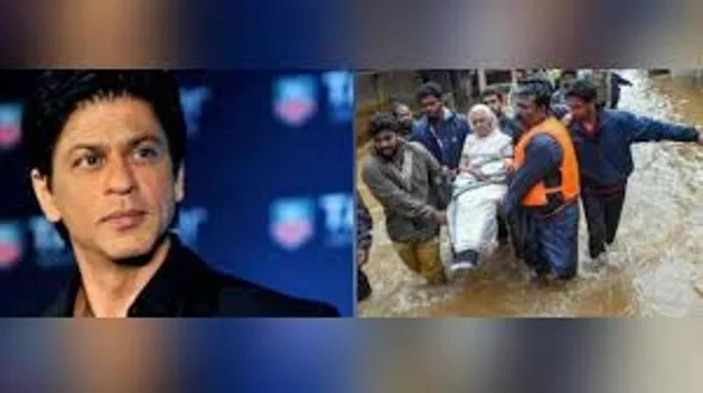 ଅକ୍ଷୟଙ୍କ ପରେ କେରଳବାସୀଙ୍କୁ ସାହାଯ୍ୟର ହାତ ବଢ଼ାଇଲେ ଶାହାରୁଖ୍‌, ଦେଲେ ୨୧ଲକ୍ଷ ଟଙ୍କା