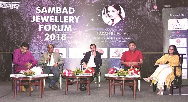 ବଢ଼ୁଛି ଫେସନ୍‌ ଗହଣାର ଚାହିଦା