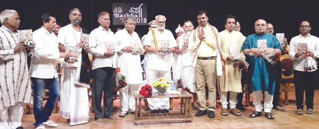 ରାଜ୍ୟପାଳଙ୍କୁ ‘ନୀଳଚକ୍ର’ ସମ୍ମାନ