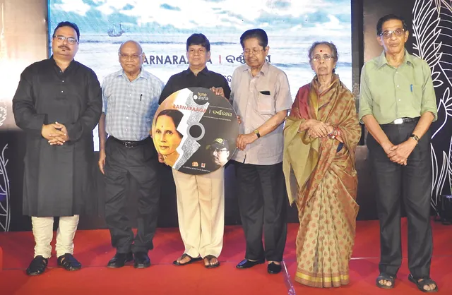 ‘ଭାଷାର ଉନ୍ନତି ପାଇଁ ସାହିତ୍ୟ ଓ ସଙ୍ଗୀତର ବିବାହ ଲୋଡ଼ା’