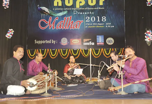 ‘ନୂପୁର’ ପକ୍ଷରୁ ‘ମହ୍ଲାର-୨୦୧୮’