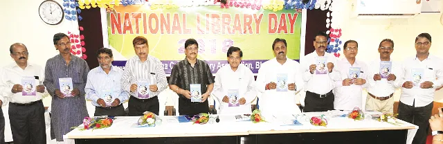 ଜାତୀୟ ପାଠାଗାର ଦିବସ ପାଳିତ