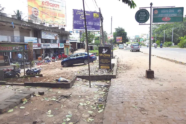 ରାଜଧାନୀବାସୀଙ୍କୁ ବର୍ଷା ଭୟ ଡିଜାଇନ୍‌ ବିଭ୍ରାଟ