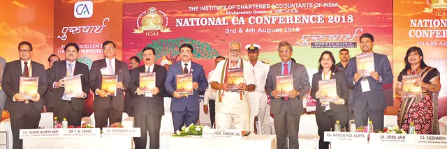 ଦେଶର ଅର୍ଥନୀତିର ସଂରକ୍ଷକ ସିଏ: ରାଜ୍ୟପାଳ