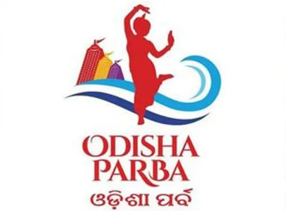 ଏଥର ସୁରଟରେ ‘ଓଡ଼ିଶା ପର୍ବ’ : ମହକିବ ଓଡ଼ିଆ ରାନ୍ଧଣା, ଝଲସିବ ଓଡ଼ିଆଙ୍କ କାରିଗରୀ
