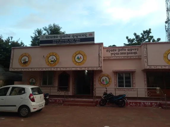 ଡାକ୍ତର ନାହାନ୍ତି, ରୋଗୀଙ୍କୁ ମିଳୁନି ସେବା