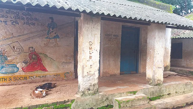 ଦୁର୍ବଳ ପାଠଶାଳା