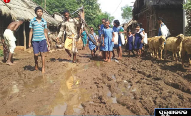 ରାସ୍ତା ଶୋଚନୀୟ, ମରାମତି ଦାବି