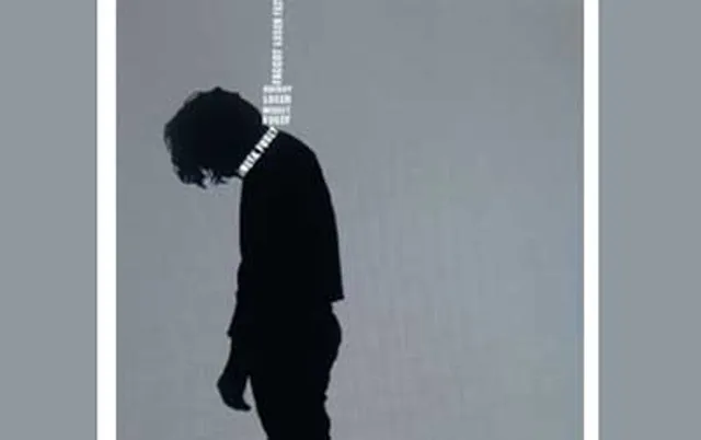 ଇଂଜିନିୟରିଂ ଛାତ୍ରଙ୍କ ଆତ୍ମହତ୍ୟା