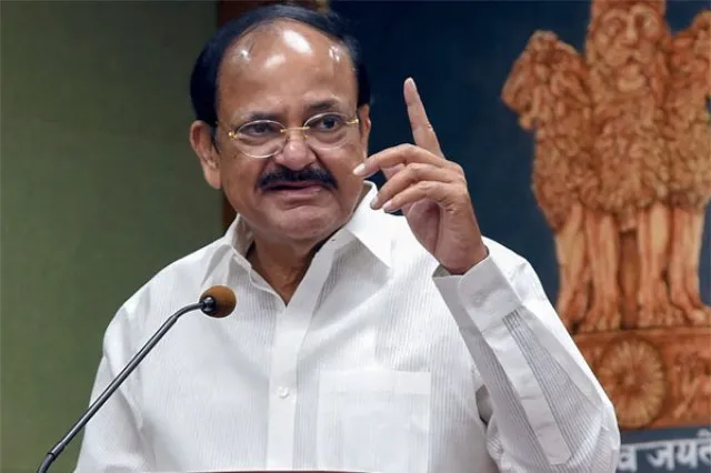 ଭୁବନେଶ୍ୱରରେ ପହଞ୍ଚିିଲେ ଉପରାଷ୍ଟ୍ରପତି ଏମ ଭେଙ୍କେୟା ନାଇଡୁ