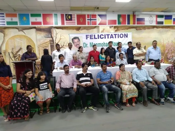 ଜିସିପିଇ ଅଧ୍ୟକ୍ଷଙ୍କୁ ଅବସରକାଳୀନ ସମ୍ବର୍ଧନା