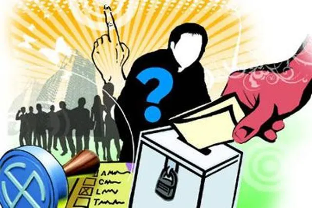 ବାଜିଲା ଛାତ୍ର ସ˚ସଦ ନିର୍ବାଚନ ବିଗୁଲ୍‌, କ୍ୟାମ୍ପସରେ ପ୍ରାର୍ଥୀ ଖୋଜୁଛନ୍ତି ସଙ୍ଗଠନ