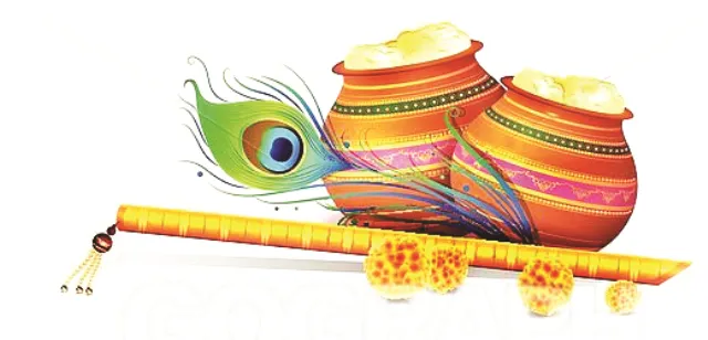 କଳା କହ୍ନେଇଙ୍କୁ ଭଜିବେ