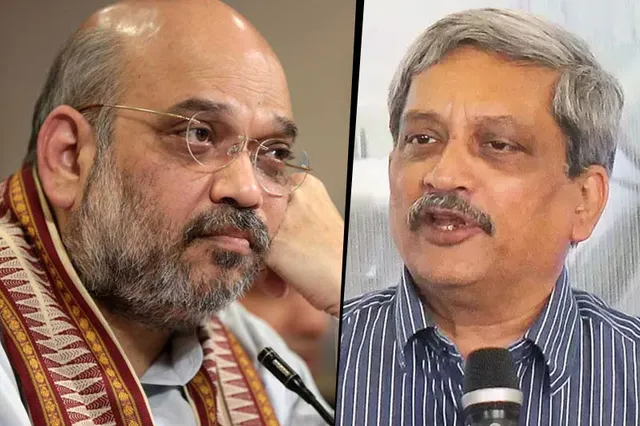 ମନୋହାର ପାରିକର ରହିବେ ଗୋଆର ମୁଖ୍ୟମନ୍ତ୍ରୀ; ମନ୍ତ୍ରିମଣ୍ଡଳରେ ହେବ ଅଦଳବଦଳ; ବିଜେପି ରାଷ୍ଟ୍ରୀୟ ଅଧ୍ୟକ୍ଷ ଅମିତ ଶାହା