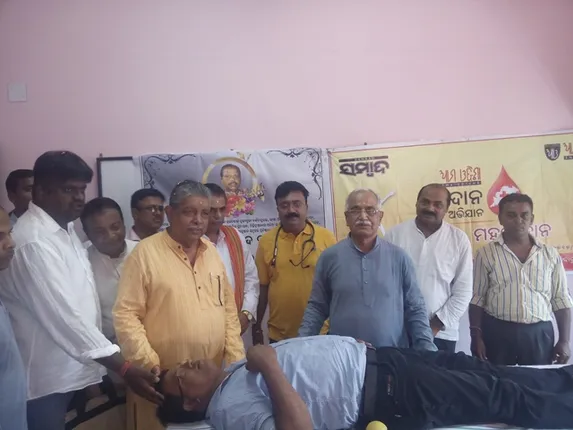 ୫୩ ୟୁନିଟ୍‌ ରକ୍ତ ସଂଗ୍ରହ