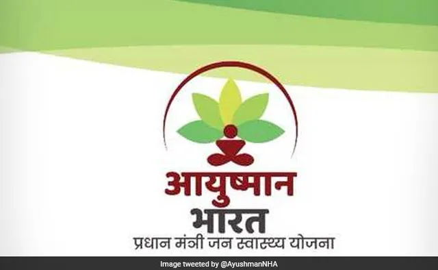 ଆୟୁଷ୍ମାନ ଭାରତ ଯୋଜନା ଲାଗୁ ନେଇ ସୁପ୍ରିମ କୋର୍ଟରେ ମାମଲା : ଓଡିଶା ସମେତ ୪ ରାଜ୍ୟକୁ ନୋଟିସ୍‌