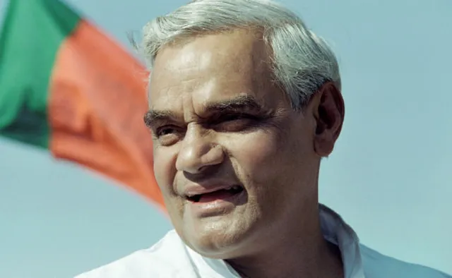 ବାଜପେୟୀଙ୍କ ଛବି ଥିବା ୧୦୦ ଟଙ୍କିଆ କଏନ୍ ଆସିବ