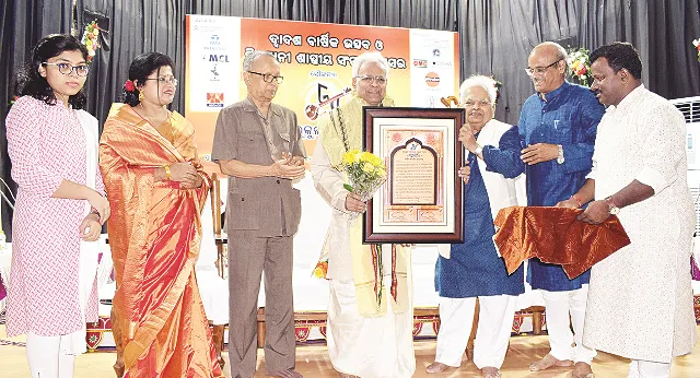 ଉମେଶ କରଙ୍କୁ ‘ଗୁରୁକୁଳ ଗୀତାଞ୍ଜଳି ସମ୍ମାନ’