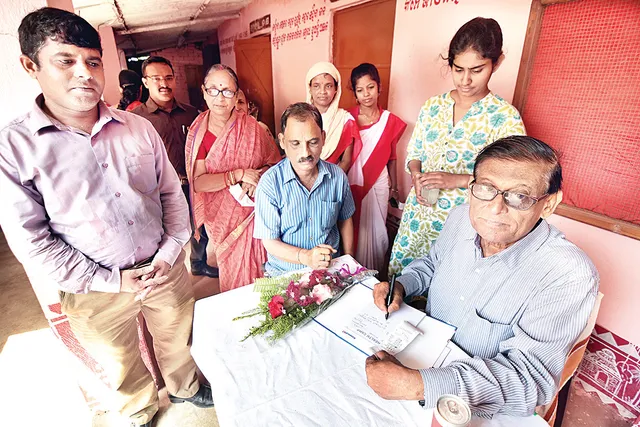 କବିକନ୍ୟା ସ୍ମୃତି ସମାରୋହ