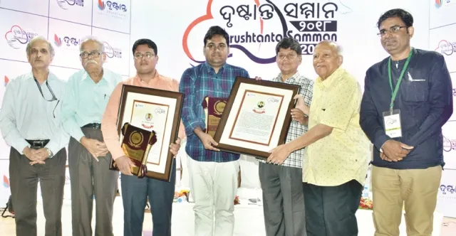 ‘ଭଲ ଲୋକ ଅଛନ୍ତି ବୋଲି ସମାଜ ତିଷ୍ଠିଛି’