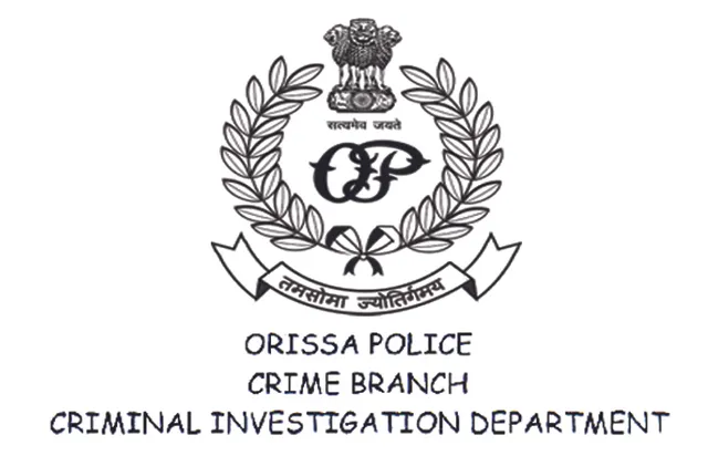 ଟାଟା ମୋଟର୍ସ ନିଯୁକ୍ତି ଠକେଇ ମାମଲାର ତଦନ୍ତ ଲାଗି ବ୍ରହ୍ମପୁରରେ କ୍ରାଇମ୍‌ବ୍ରାଞ୍ଚ ଟିମ୍‌