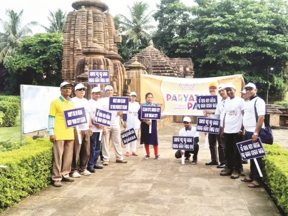 ପର୍ଯ୍ୟଟନ ପର୍ବରେ ପଦଯାତ୍ରା