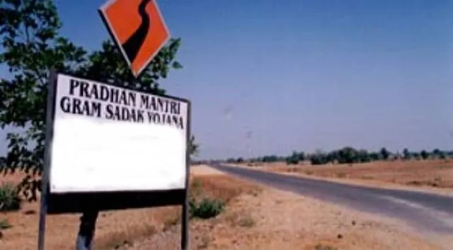 ପ୍ରଧାନମନ୍ତ୍ରୀ ସଡ଼କ ନିର୍ମାଣରେ ଓଡ଼ିଶା ଅଗ୍ରଣୀ