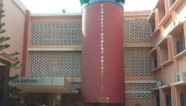 ବିରୋଧ ପରେ ମୁଣ୍ଡ ନୁଆଁଇଲେ ରମାଦେବୀ ବିଶ୍ବବିଦ୍ୟାଳୟ କର୍ତୃପକ୍ଷ, ବାହାରିଲା ୟୁଜି ଓ ପିଜି ଟପର୍‌ ତାଲିକା