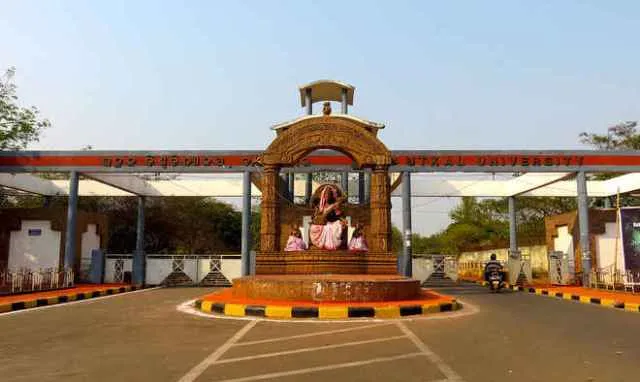 ଲକ୍ଷ୍ୟଠାରୁ ଦୂରେଇ ଯାଉଛି ଉତ୍କଳ ବିଶ୍ୱବିଦ୍ୟାଳୟ ଗ୍ରାମାଞ୍ଚଳ କ୍ୟାମ୍ପସ : ଶିକ୍ଷାବର୍ଷ ଅଧାରେ ହେଉଛି ନାମଲେଖା