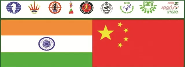 ଆଜିଠୁ କିଟ୍‌ରେ ଭାରତ-ଚୀନ୍ ଚେସ୍ ସମ୍ମିଳନୀ