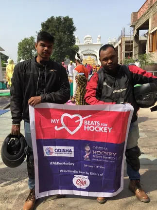 ବାଇକର୍ସଙ୍କ ବିଶ୍ବକପ୍ ପ୍ରଚାର