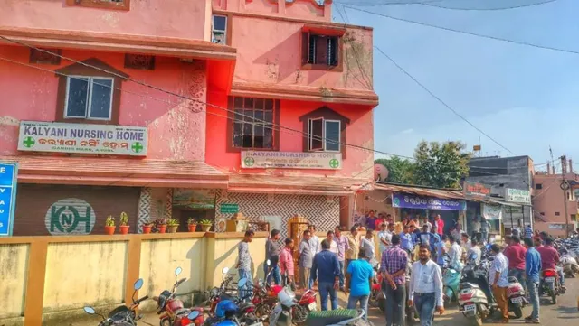 ଅନୁଗୁଳ : ଭୁଲ ଇନ୍‌ଜେକ୍‌ସନ୍‌ ହେତୁ ରୋଗୀର ମୃତ୍ୟୁକୁ ନେଇ ଉତ୍ତେଜନା, ନର୍ସିଂ ହୋମ ଭଙ୍ଗାରୁଜା କଲେ ଉତ୍ତ୍ୟକ୍ତ ଲୋକ