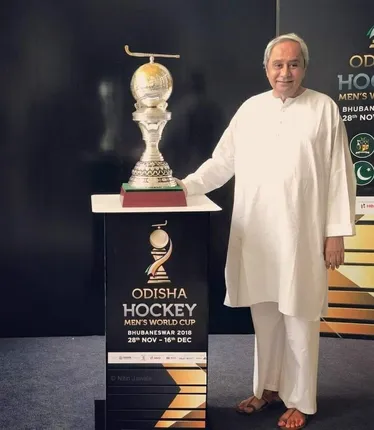 ହକି ବିଶ୍ବକପ୍‌ ଟ୍ରଫି