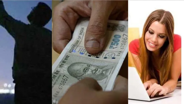 ଜାଣି ରଖନ୍ତୁ ଅକ୍ଟୋବରରୁ ଏହି ସବୁ ନିୟମରେ ହେବ ପରିବର୍ତ୍ତନ !