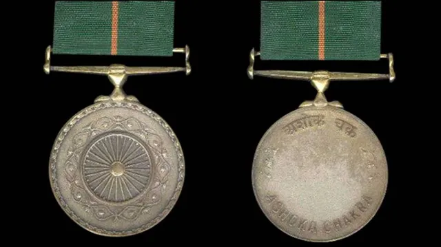 ୱାନିଙ୍କୁ ଅଶୋକ ଚକ୍ର