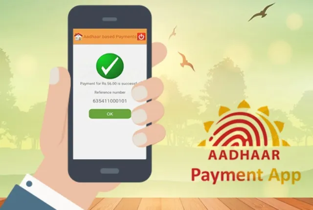 ପେମେଣ୍ଟ୍‌ କଂପାନି ପାଇଁ ‘ଆଧାର’ ମନା