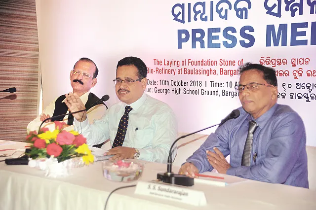 ବରଗଡ଼ରେ ଇଥାନଲ୍‌ ପ୍ଲାଣ୍ଟ୍